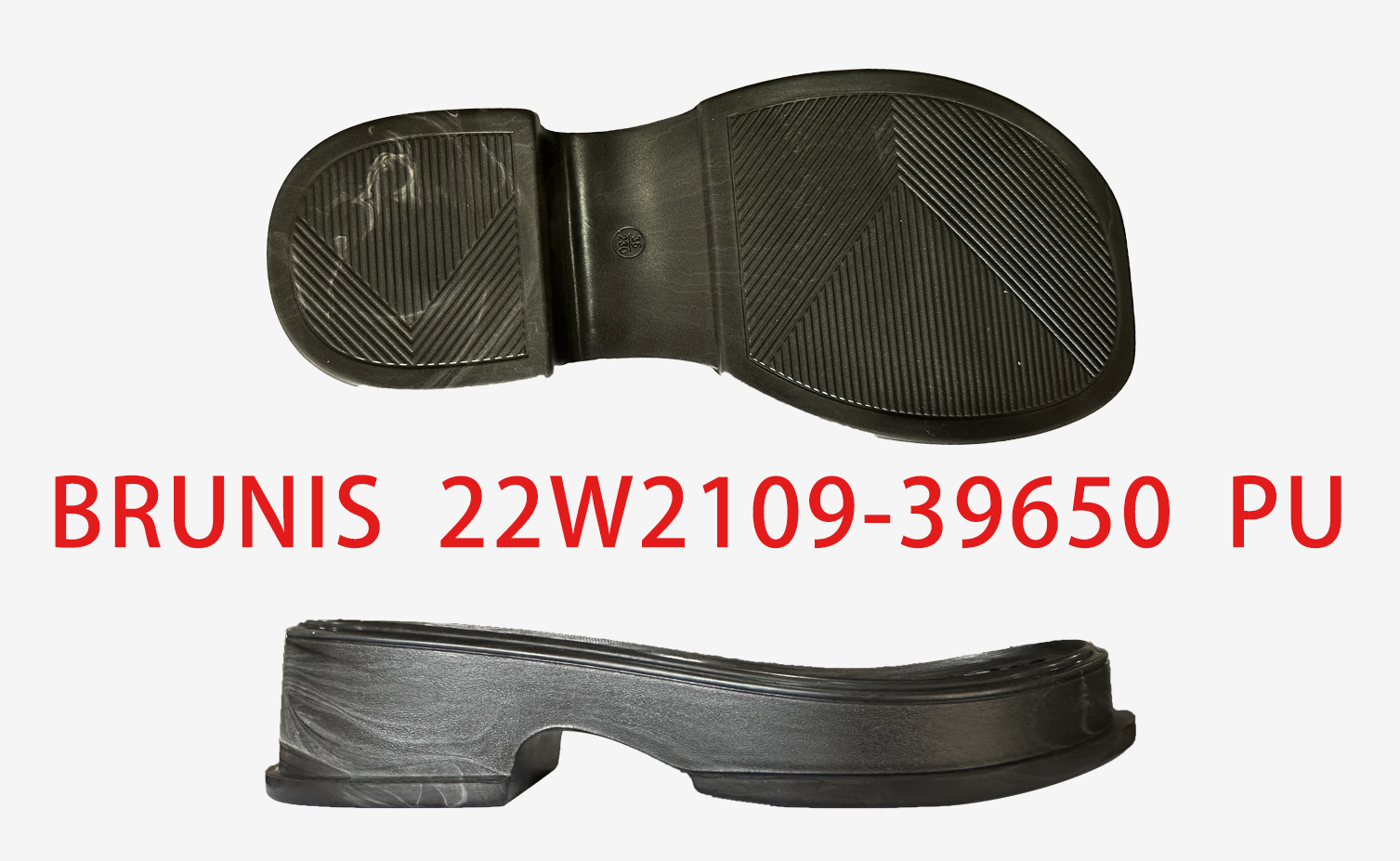 PU shoe sole