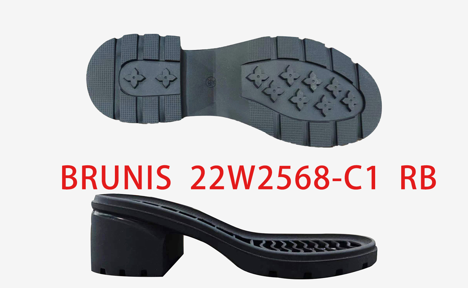 Rubber shoe sole